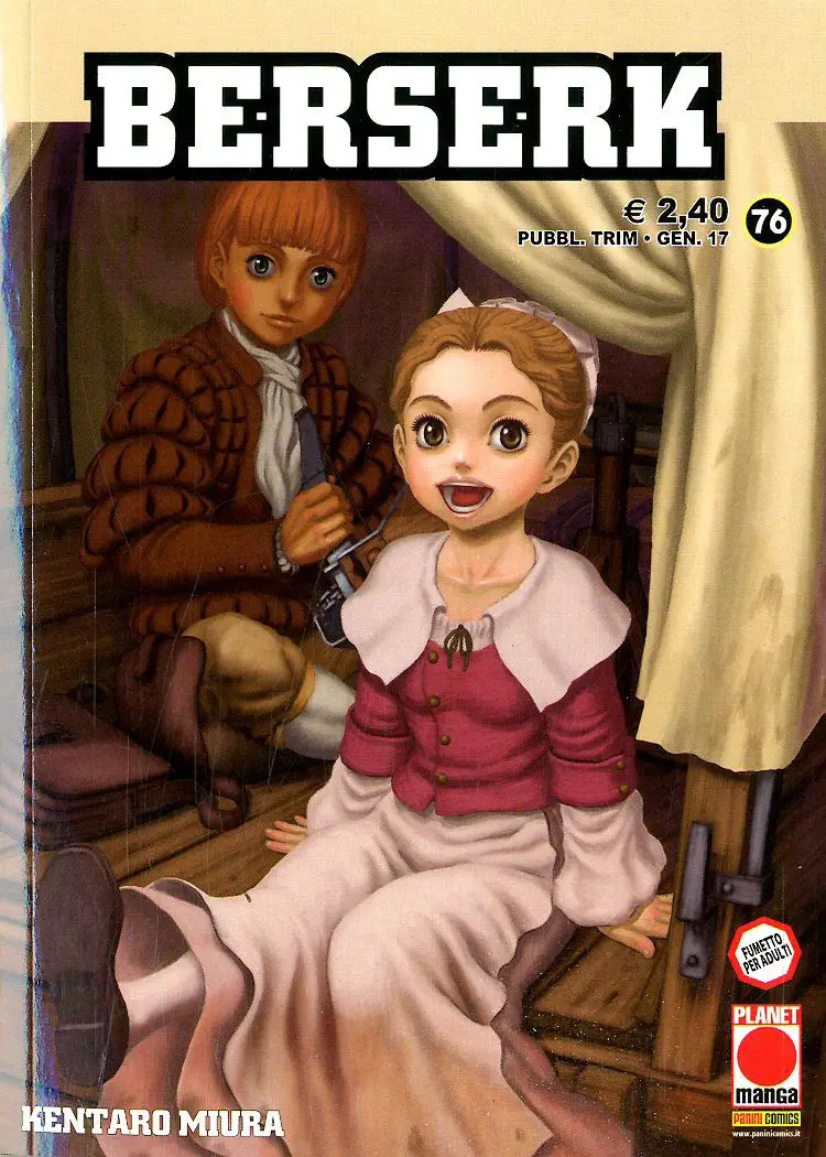 Volume cover
